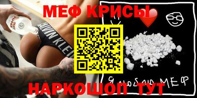 бутик Кимры