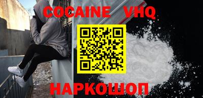 метадон Кингисепп
