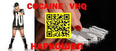 каннабис Конаково