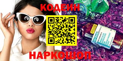 каннабис Конаково
