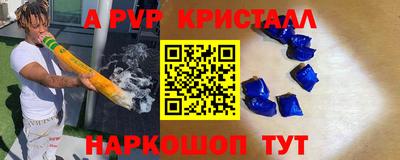 дистиллят марихуана Кинель