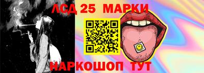 дистиллят марихуана Кинель