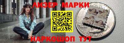 альфа пвп VHQ Коммунар