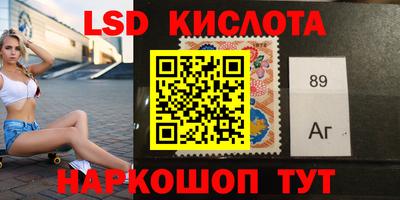 альфа пвп VHQ Коммунар