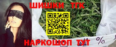 альфа пвп VHQ Коммунар