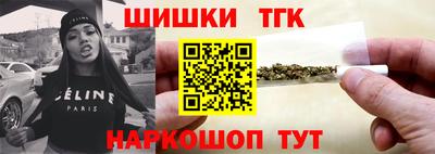 метадон Кингисепп