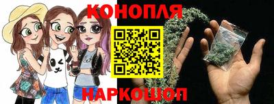 альфа пвп VHQ Коммунар