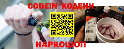 каннабис Конаково