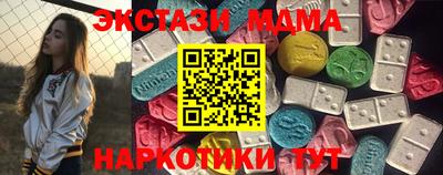 альфа пвп VHQ Коммунар