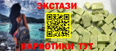 каннабис Конаково