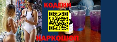 метадон Кингисепп