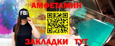 альфа пвп VHQ Коммунар