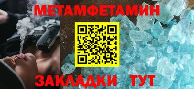каннабис Конаково