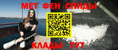 альфа пвп VHQ Коммунар