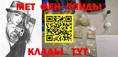 дистиллят марихуана Кинель