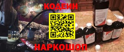 каннабис Конаково