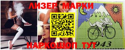метадон Кингисепп