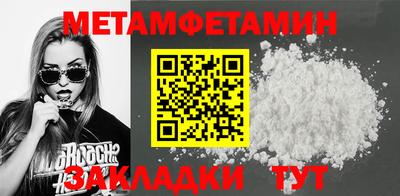 альфа пвп VHQ Коммунар