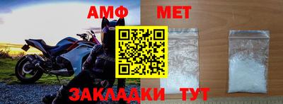 бутик Кимры