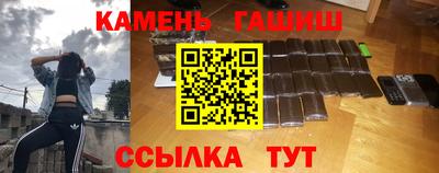 альфа пвп VHQ Коммунар