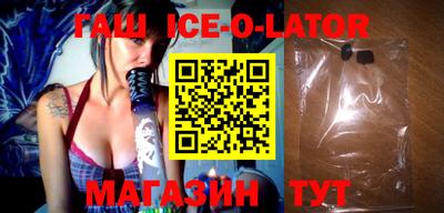бутик Кимры