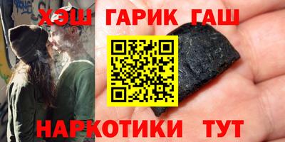 каннабис Конаково