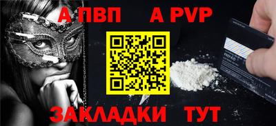 метадон Кингисепп
