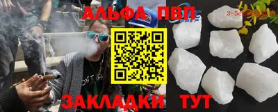 каннабис Конаково