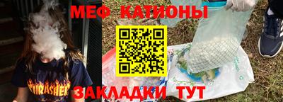 дистиллят марихуана Кинель