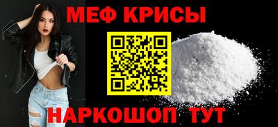 каннабис Конаково