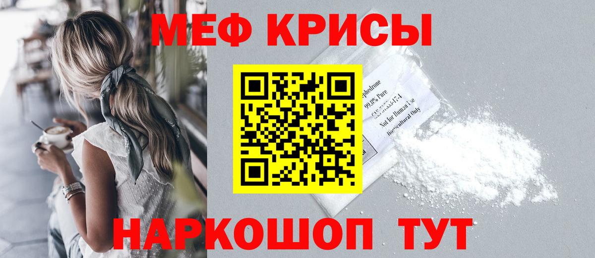 ГАШ Кирово-Чепецк